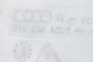 8T0955453C, 8T2955463B , art839690 Бачок омывателя Audi A5 (S5,RS5) 1 Арт 839690, вид 5