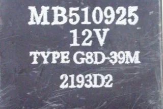 MB510925, G8D-39M , art903917 Реле (прочие) Dodge Stealth Арт 903917, вид 6