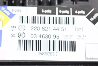2208214451, 03463095 , art976807 Кнопка регулировки сидения Mercedes S W220 Арт 976807, вид 7