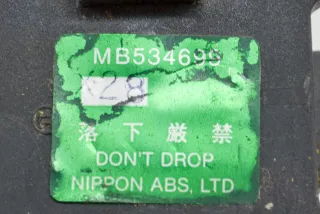MB534699 , art991395 Блок управления ABS Dodge Stealth Арт 991395, вид 6