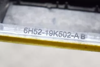 6H52-19K502-AB , art2748527 Пластик Land Rover Range Rover 4 Арт 2748527, вид 6