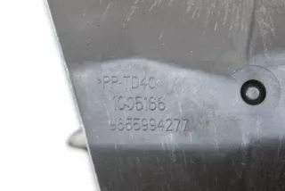 9655994277 , art378958 Дефлектор обдува салона Peugeot 5008 Арт 378958, вид 6