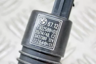 7302589, 3437380, 132640-11 , art518122 Насос (моторчик) омывателя стекла BMW 4 F32/F33/GT F36 Арт 518122, вид 7