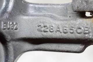 BJ32-228A65-CB , art2855752 Петля двери передней левой Land Rover Discovery sport Арт 2855752, вид 6
