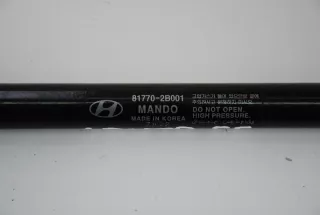 81770-2B001 , art261853 Амортизатор крышки багажника (3-5 двери) Hyundai Santa FE 2 (CM) Арт 261853, вид 4