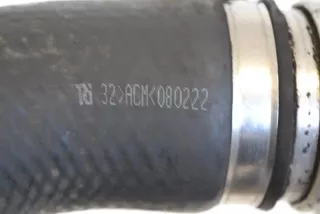 Nera , art414408 Патрубок интеркулера Toyota Avensis 2 Арт 414408, вид 4