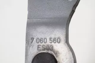7060560 , art592393 Петля капота BMW 1 E81/E82/E87/E88 Арт 592393, вид 4