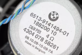 7119502, 9141494 , art626232 Пластик салона BMW 1 E81/E82/E87/E88 Арт 626232, вид 5