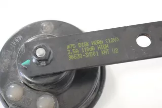 96630-3X001 , art625681 Сигнал (клаксон) Kia Ceed 2 Арт 625681, вид 5