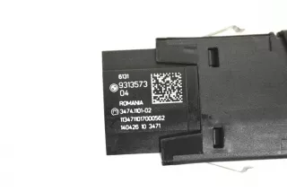 9313573 , art776848 Кнопка аварийной сигнализации BMW i8 Арт 776848, вид 5