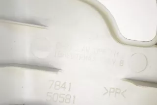 P1BH87DW1AC, 1BH86TRMAA , art886036 Обшивка стойки центральной левой Dodge Nitro Арт 886036, вид 5