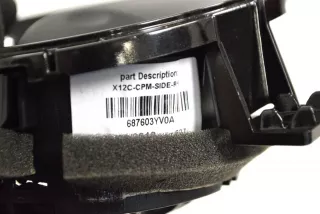687603YV0A , art265817 Дефлектор обдува салона Nissan Juke 1 Арт 265817, вид 5