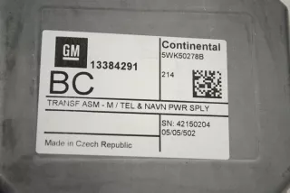 13384291 , art427738 Прочая запчасть Opel Astra J Арт 427738, вид 6