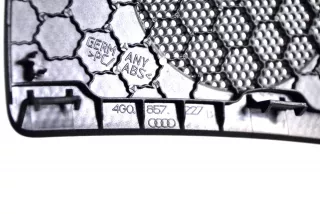 4G0857227B , art275494 Сетка для динамика Audi A6 Allroad C7 Арт 275494, вид 5