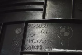 9175050 , art374875 Пластик салона BMW X4 F26 Арт 374875, вид 6