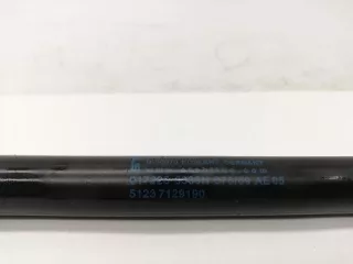 7129190 , art3022299 Амортизатор капота BMW 3 E90/E91/E92/E93 Арт 3022299, вид 4