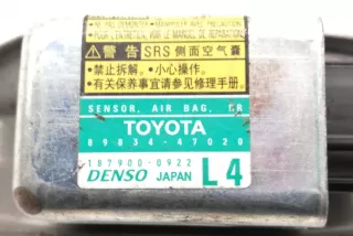 89834-47020 , art3023799 Датчик удара Toyota Prius 2 Арт 3023799, вид 2