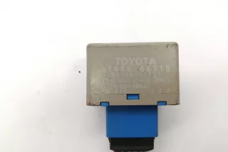 066500-5531 , art3025635 Прочая запчасть Toyota Rav 4 3 Арт 3025635, вид 3
