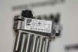 8369561 , art3032860 Сопротивление печки BMW X5 E53 Арт 3032860, вид 1