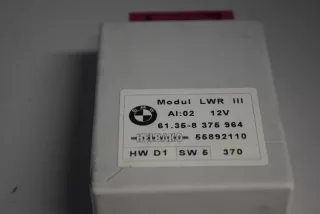 8375964 , art546973 Прочая запчасть BMW 5 E39 Арт 546973, вид 3