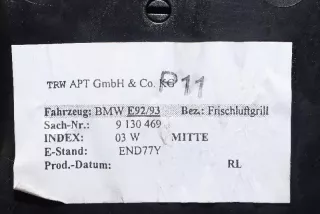 9130469 , art643226 Дефлектор обдува салона BMW 3 E90/E91/E92/E93 Арт 643226, вид 6