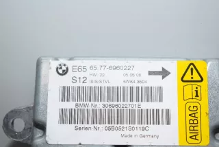 6960227 , art658958 Блок AirBag BMW 7 E65/E66 Арт 658958, вид 4