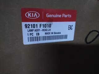 92101F1010 фара Kia Sportage 4 Арт VZ64517, вид 7
