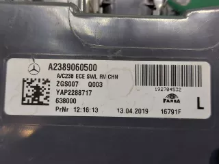 a2389060500 Фонарь внешний Mercedes E W238 Арт ARM256218, вид 10