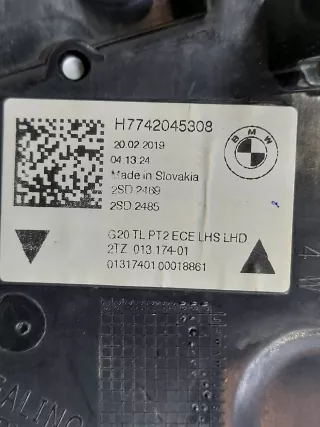 63217420453, 2SD2469 Фонарь внутренний BMW 3 G20/G21 Арт ARM256361, вид 8