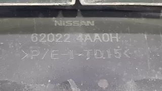 620224AA0H Бампер ниссан алмера г15 (г g 15) Nissan Almera G15 Арт ARM256836, вид 21