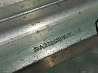 A2226103500, a2226100014 усилитель бампера Mercedes S W222 Арт ARM256982, вид 11