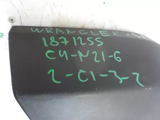 5KF16RXFAE Арка колеса Jeep Wrangler JL Арт 266737, вид 4