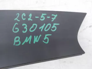 51127457453 Накладка бампера заднего BMW X2 F39 Арт BIT630105, вид 2