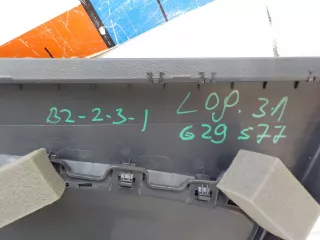 829013035R  Обшивка двери задней левой Renault Logan 2 Арт BIT629576, вид 6