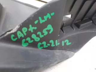 96622272 Жабо Chevrolet Captiva Арт BIT628259, вид 2