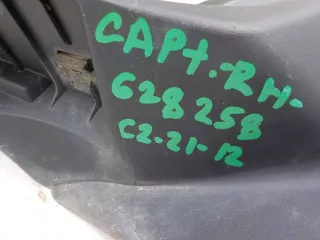 96622273 Жабо Chevrolet Captiva Арт BIT628258, вид 3