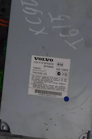 30752374,30752608 Усилитель музыкальный Volvo XC90 1 restailing Арт T615-93-1, вид 3