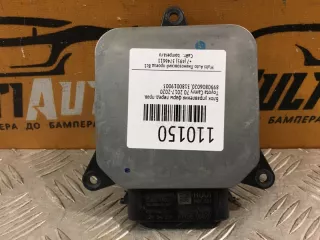 8990806020 Блок управления фары передний правый Toyota Camry XV70 Арт MA110150, вид 3