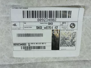 51445A6B317, 8092348 Обшивка потолка BMW X3 G01 Арт ARM260192, вид 19