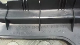 8R0863880 Обшивка багажника Audi Q5 1 Арт 7764512, вид 3