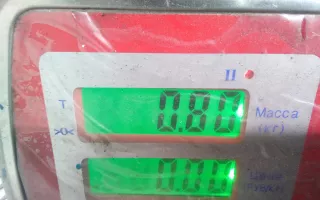 7M5112A660AGC Блок управления двс Ford Focus 2 restailing Арт 1KK15PF01, вид 8
