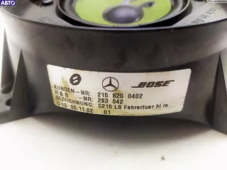 2158200402 Динамик двери передней правой Mercedes CL C215 Арт 54125040, вид 2