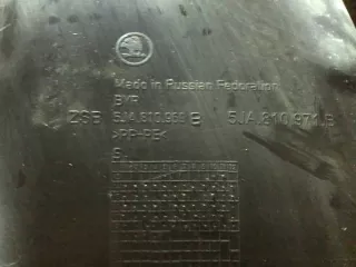 5JA810969B подкрылок Skoda Rapid Арт 212530PM, вид 10