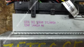 2S4A12A650UC Блок управления двигателем Ford Focus 1 Арт 00063072, вид 4