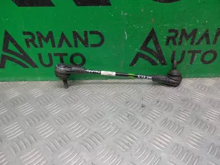 4015011100, 6600001401 Стойка стабилизатора Geely Coolray Арт ARM260757, вид 1