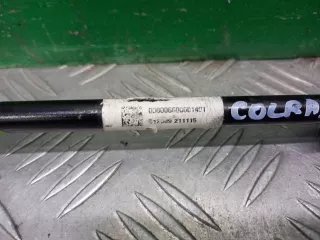 4015011100, 6600001401 Стойка стабилизатора Geely Coolray Арт ARM260757, вид 7