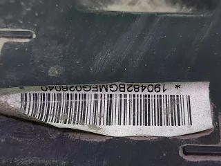 T151101050BA Топливный бак Chery Tiggo 7 Арт ARM261160, вид 8