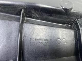 51128069903 Кронштейн бампера BMW X7 g07 Арт TP31534, вид 9