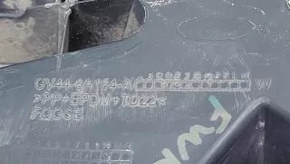 2353535 Кронштейн решетки радиатора Ford Kuga 2 Арт ARM261414, вид 11