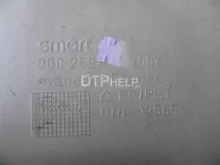 Крышка багажника Smart Fortwo 1 Арт AM7735924, вид 2